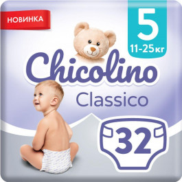   Chicolino 5 42 шт (4823098406334)