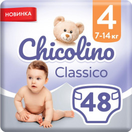   Chicolino 4 48 шт (4823098406310)