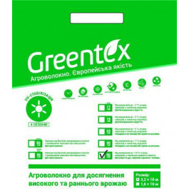   Greentex Агроволокно p-50 3.2 x 10 м Белое (4820199220081)