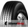 Royal Black Royal Black RT706 385/65R22,5 [160L] - зображення 1