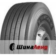 Compasal Cps25 (315/80R22,5 156/150M) - зображення 1