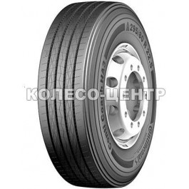 Continental Conti Coach HA3 (295/80R22.5 154/149M)