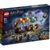 LEGO Harry Potter Волшебный чемодан Хогвартса (76399) - зображення 1