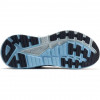 HOKA ONE ONE Кросівки  M Gaviota 4 2023 42 Castlerock / Anthracite (1092-195719628130) - зображення 4