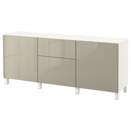   IKEA BESTA (791.956.60)