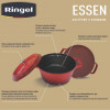 Ringel Essen (RG-2300-20) - зображення 5