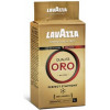 Lavazza Qualita Oro молотый 125 г (8000070019652) - зображення 2