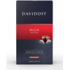 Davidoff Cafe Rich Aroma молотый 250 г (4006067046810) - зображення 1