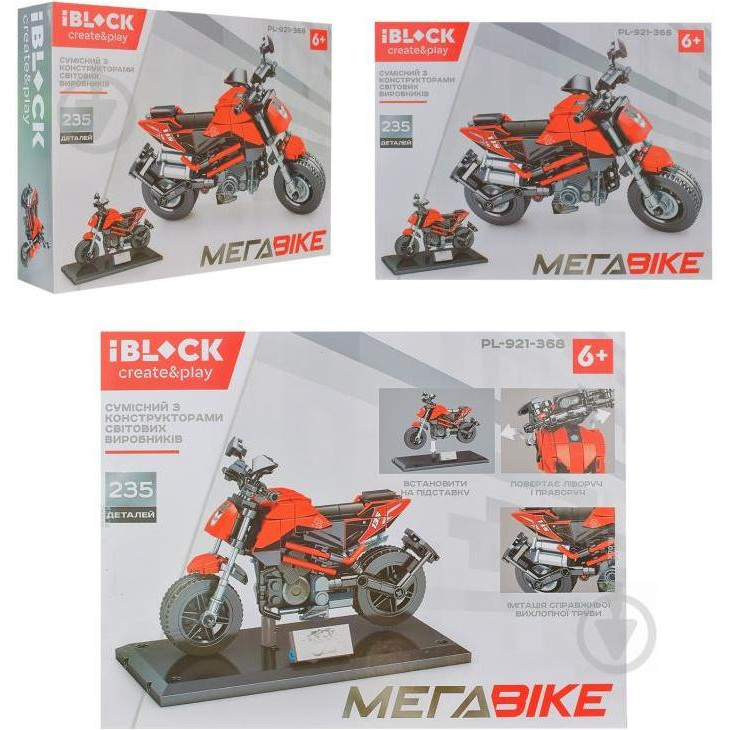 Iblock Мега Bike Мотоцикл (PL-921-368) - зображення 1