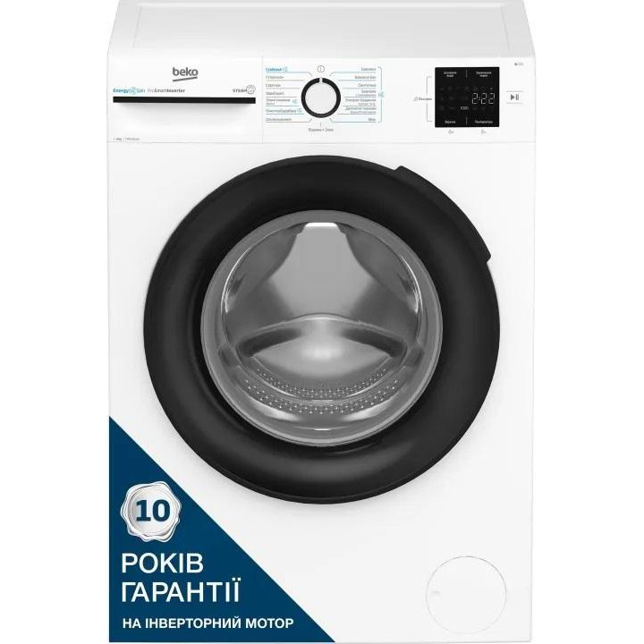 Beko BM1WFSU36243WB - зображення 1