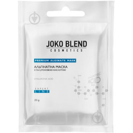 Joko Blend Маска  с гиалуроновой кислотой 20 г 1 шт.