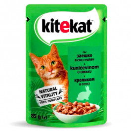   Kitekat с телятиной в соусе 100 г (5900951256660)