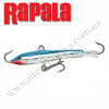 Rapala Jigging Rap 7cm 18g (W7 WAL) - зображення 2