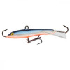 Rapala Jigging Rap 7cm 18g (W7 WAL) - зображення 8