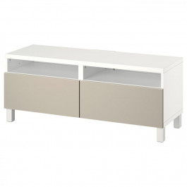   IKEA BESTA (794.199.38)