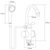 Aquatica LZ-6C111W - зображення 2