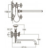 Aquatica PL-5C455C - зображення 2