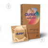 Durex Real Feel 12 - зображення 1