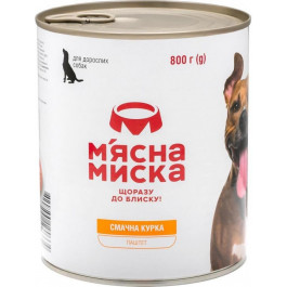   М'ясна Миска паштет з куркою 800 г (4820255190334)