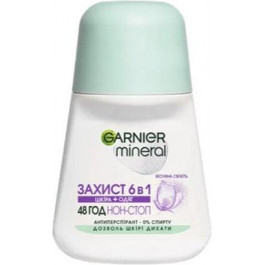   Garnier Антиперспирант  Mineral Защита 6 Весенняя свежесть роликовый 50 мл (3600541474437)