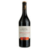 Maison Castel Вино  Cabernet Sauvignon червоне напівсухе, 13%, 750 мл (3211201046439) - зображення 1