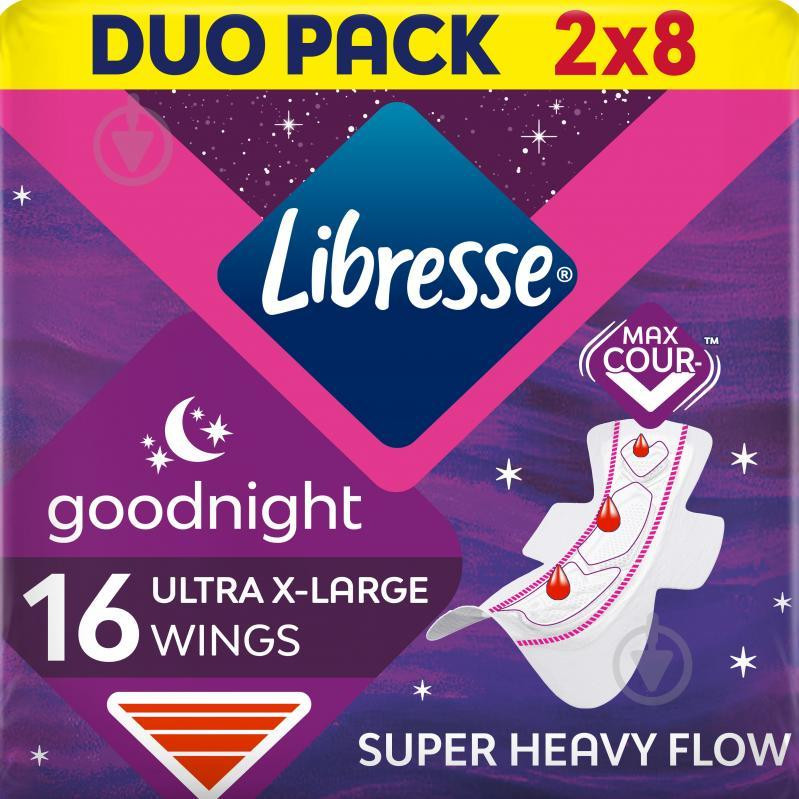 Libresse Гигиенические прокладки  Ultra Goodnight Extra Large 16 шт (7322540984217) - зображення 1