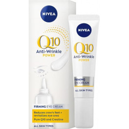   Nivea Крем проти зморщок для шкіри навколо очей  Q10 Power 15мл