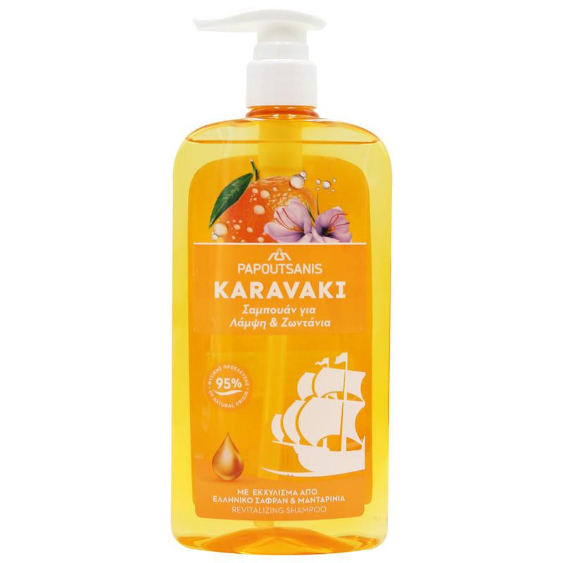 Papoutsanis Шампунь  Karavaki Shine & Vitality Shampoo Інтенсивний блиск 600 мл (5201109002710) - зображення 1