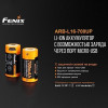 Fenix 16340 700mAh Lithium 1шт ARB-L16-700UP - зображення 9