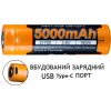 Fenix 21700 5000mAh Lithium 1шт ARB-L21-5000U - зображення 9