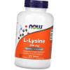 Now L-Lysine 500 mg Tablets 250 tabs - зображення 2