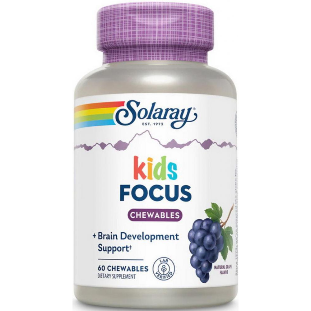 Solaray Kids Focus 60 chewable - зображення 1