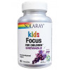 Solaray Kids Focus 60 chewable - зображення 2