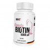 MST Nutrition Biotin 5000 100 таблеток - зображення 2