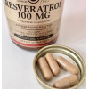 Solgar Resveratrol 100 mg 60 капс - зображення 6