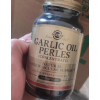 Solgar Garlic Oil Perles Concentrate 250 капс - зображення 8