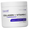 OstroVit Коллаген OstroVit Collagen + Vitamin C 200 грамм - зображення 3