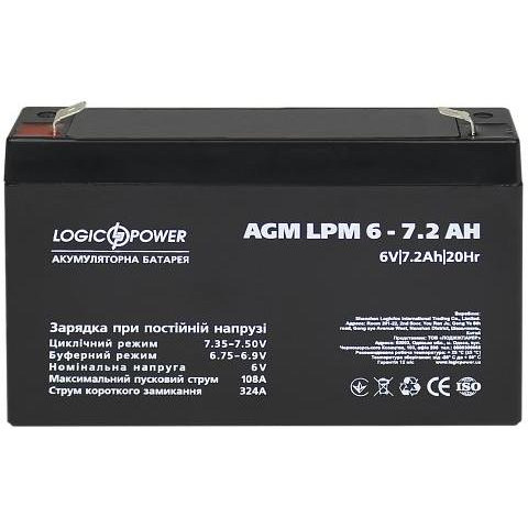 LogicPower LPM 6-7,2 AH (3859) - зображення 1