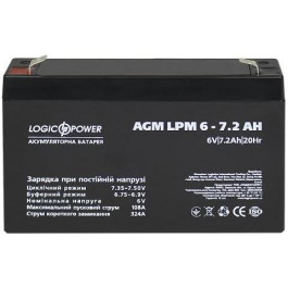   LogicPower LPM 6-7,2 AH (3859)