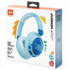 JBL Junior 470NC Blue (JBLJR470NCBLU) - зображення 5