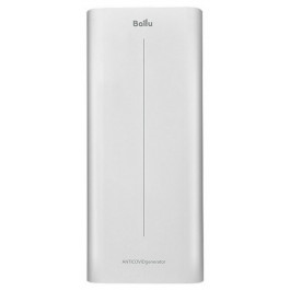   Ballu RDU-150D ANTICOVIDgenerator