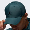 Nike Зелена кепка  J RISE CAP S CB MTL JM FD5186-366 - зображення 10