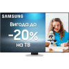 Samsung QE75QN85C - зображення 1