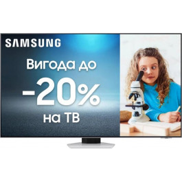   Samsung QE75QN85C