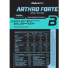 BiotechUSA Arthro Forte Drink Powder 340 g Blackcurrant - зображення 2