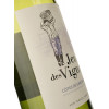 Plaimont Вино  Jean des Vignes blanc, 1 л (3270049120039) - зображення 3