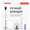 Tefal INFINY FORCE HB944138 - зображення 3