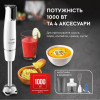 Tefal INFINY FORCE HB944138 - зображення 5