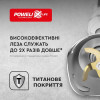 Tefal INFINY FORCE HB944138 - зображення 6