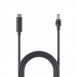   Starlink Mini USB-C Cable 5m